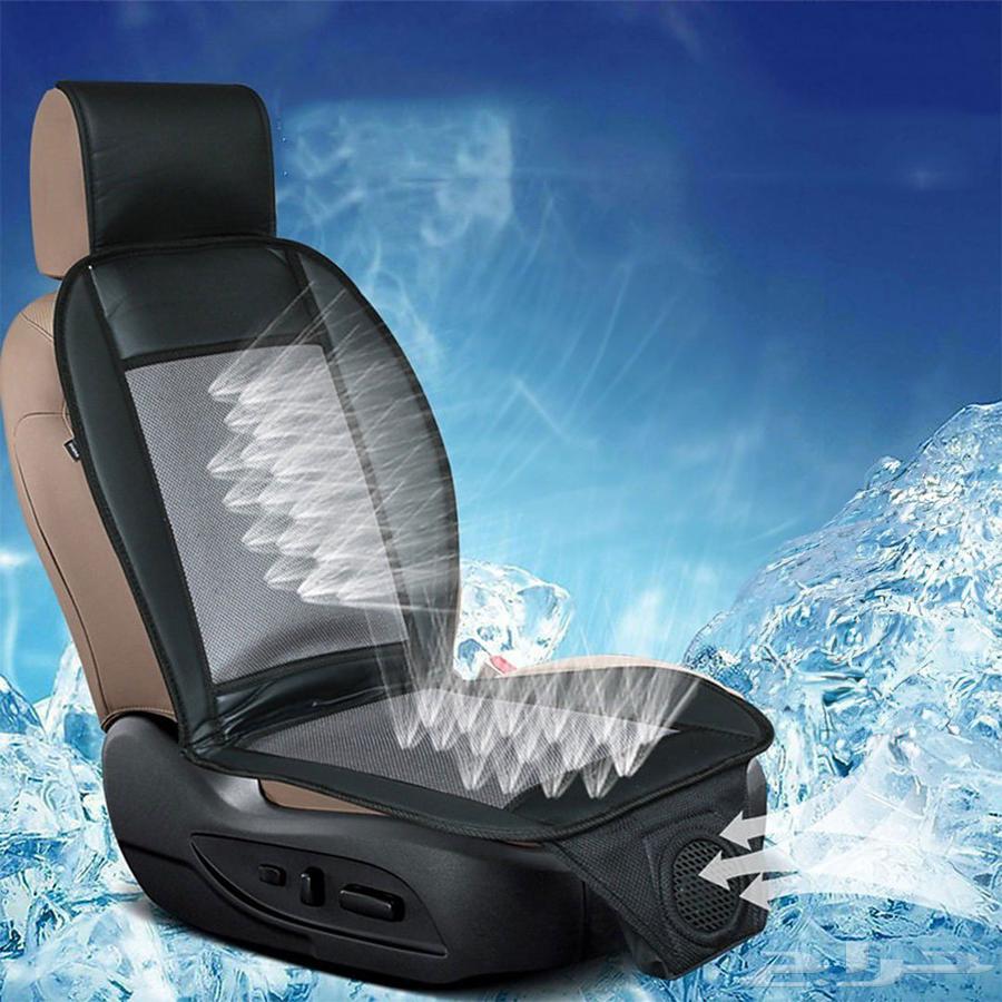 Summer car seat cooler for only 264 riyals including delivery to the house63034590389763111