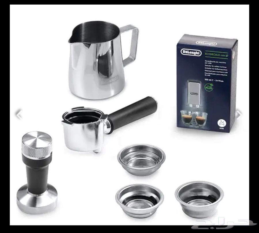 Delonghi new DEDICA63036249093378111