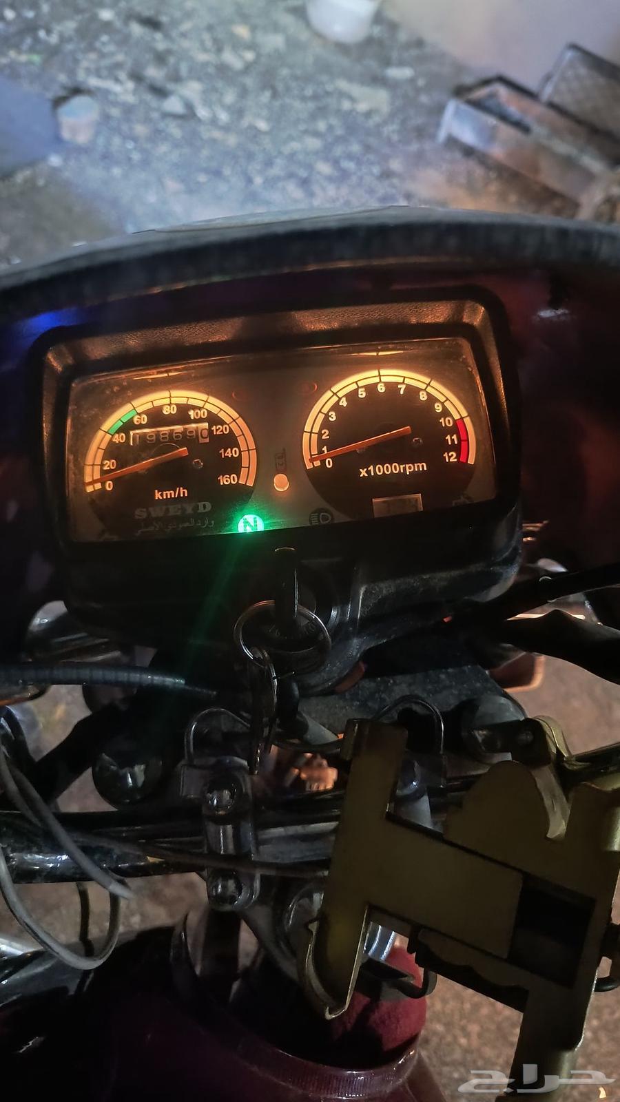 السويد63048766736771114