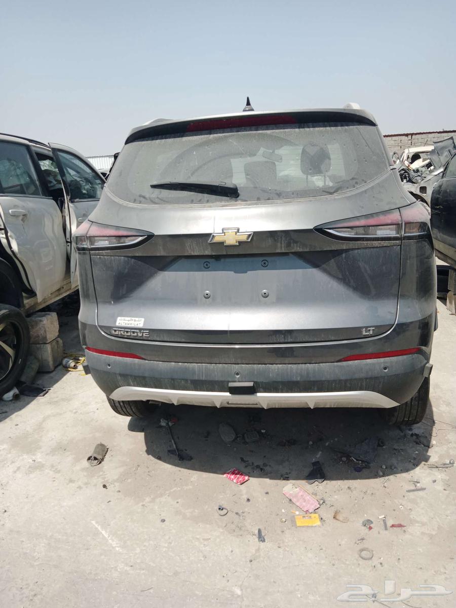 شفر جروف موديل 2023 قطع غيار فقط تشليح حصن مالك63012517973761110