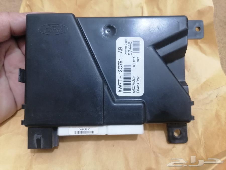 Grand Marquis Center Door Lock630488137160971111