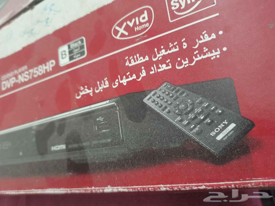 جهاز مشغل DVD ماركة سوني جديد لم يستخدم63035838591875111
