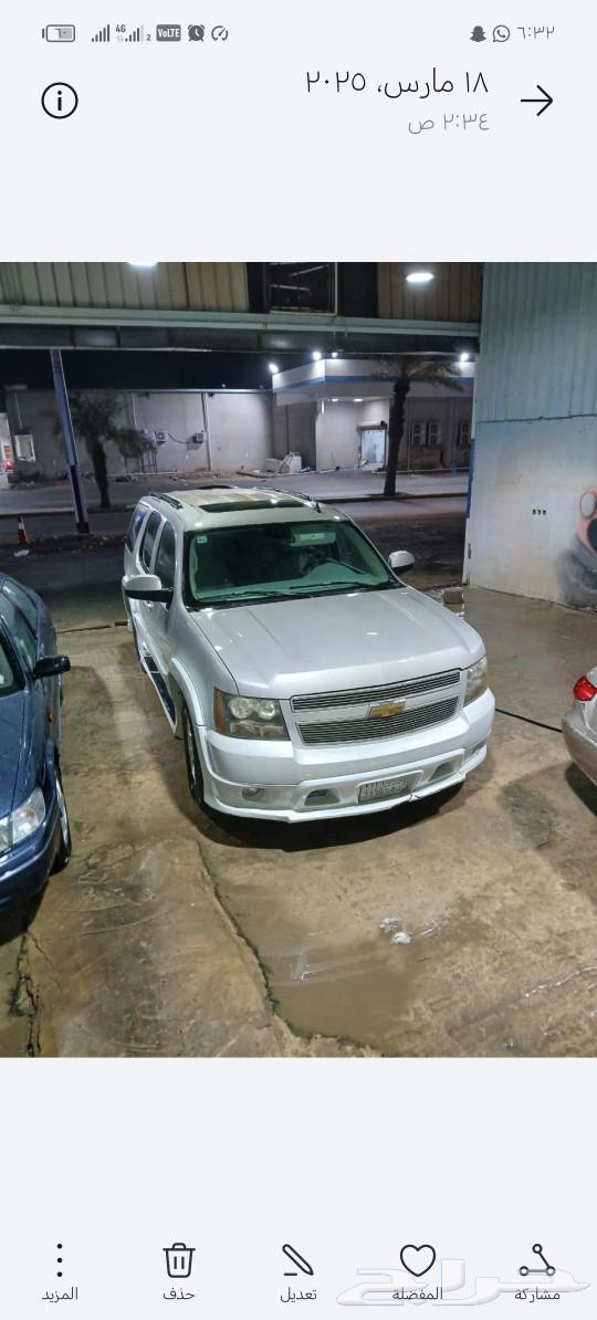 Tahu63048435991938114