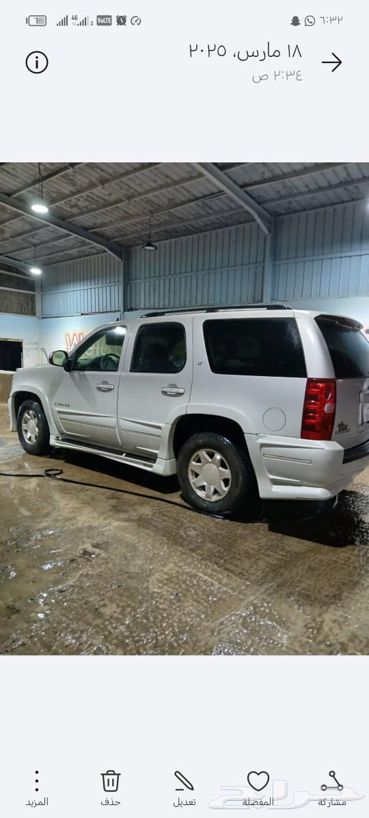 Tahu63048435991938113