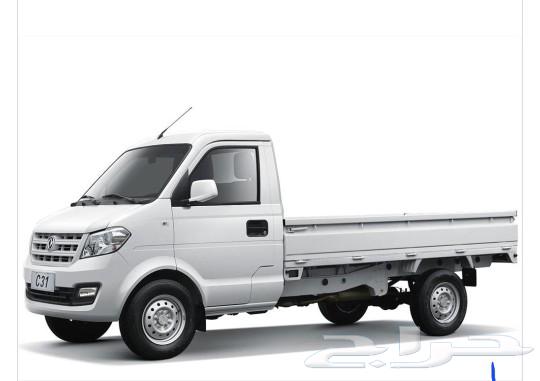 Eastern Transport and Delivery Unit for Trips63015240449665111