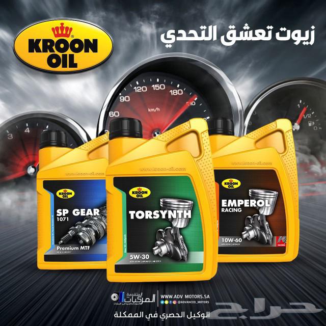 قطع غيار وزيوت وفلاتر وفحمات فورد اكسبلورر وتوصيل سريع63048786121601111