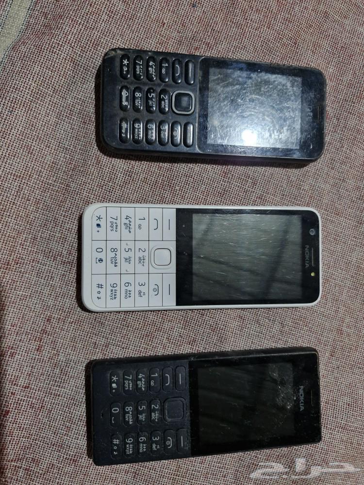 Old mobile phones63033801669377113