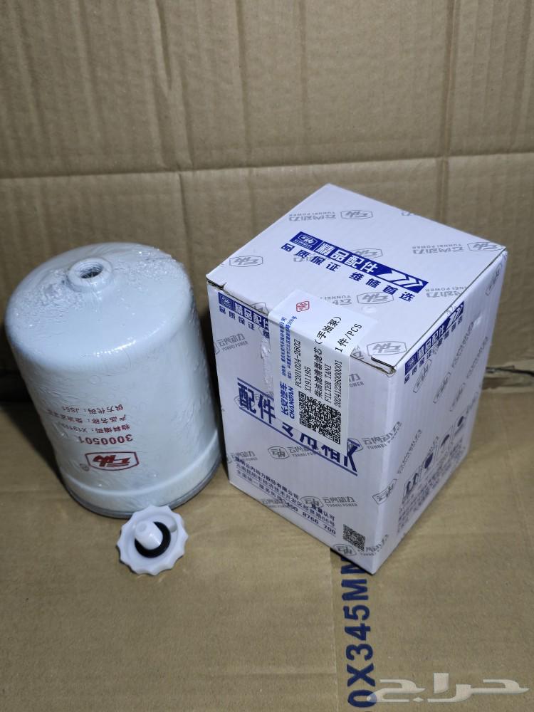 New Changan Hunter spare parts630485203422741113