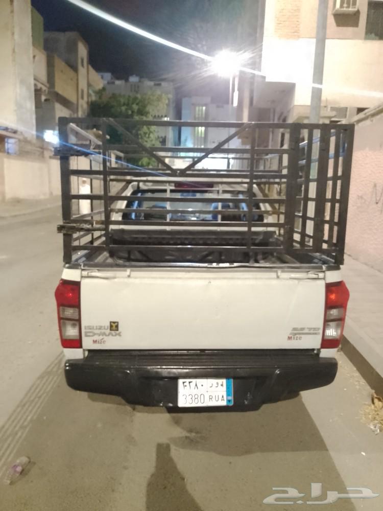 ايسوزو ديماكس 201463048776045314112