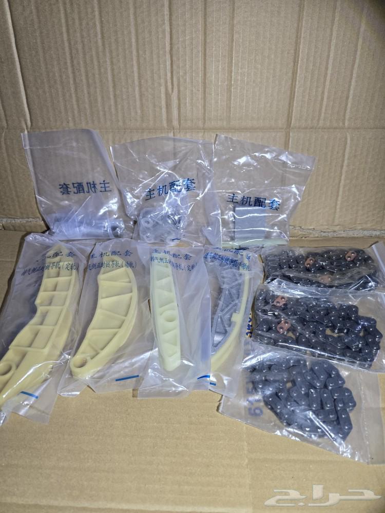 New Changan Hunter spare parts63048520342274113