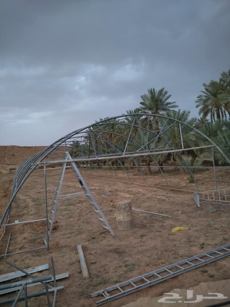 تركيب بيوت محمية63014298632833113