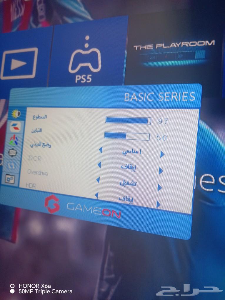 Screen for sale63048073632769112