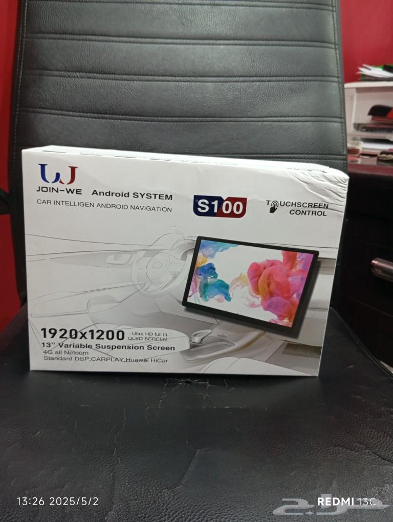 14-inch Android screen for any car63012517763202112