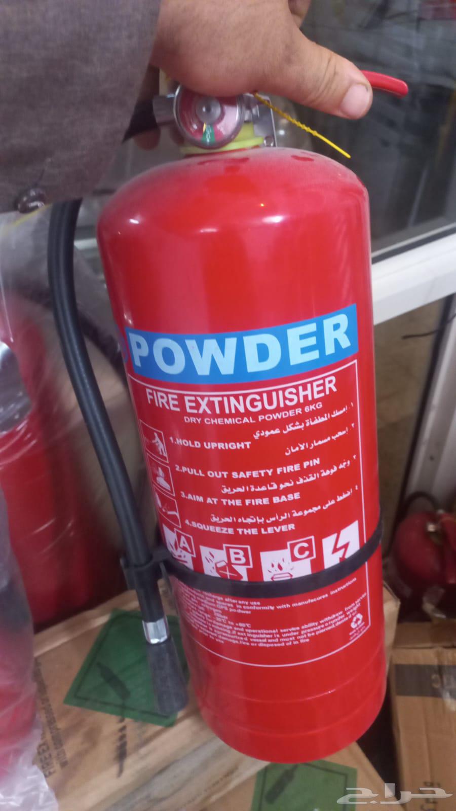 Fire extinguishers in bulk63048106746882111