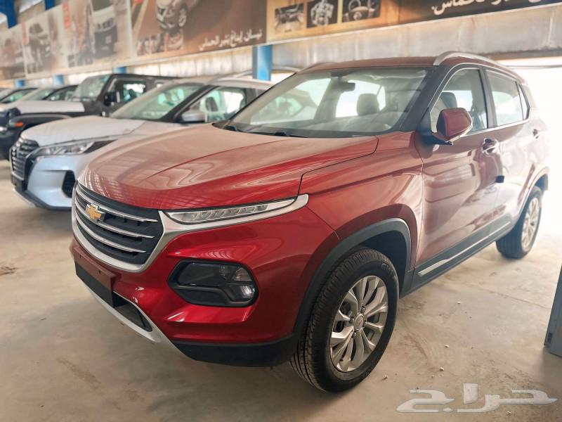 Chevrolet Groove half-full 2022 special cash offer63245235194498116