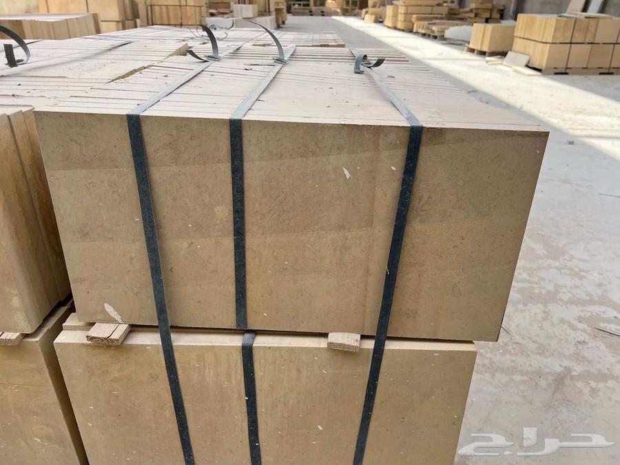 Supply and installation of all types of stone and marble63443911971841113