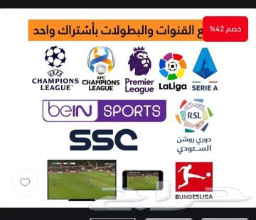 Renewal of beIN Sports Jordanian and Gulf subscription, and all devices63070104337026116