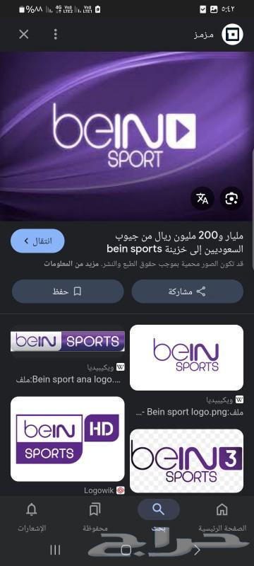 Renewal of beIN Sports Jordanian and Gulf subscription, and all devices63070104337026112
