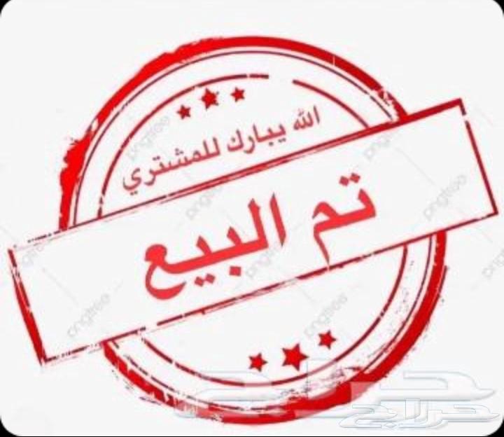 Zain G5 Router630632729209611115