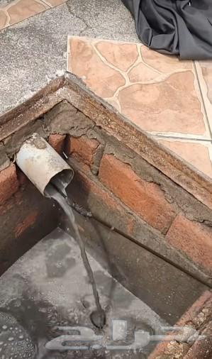 تسليك المجاري بالسوسته الكهربائيه وانسداد الصرف63019565651842113