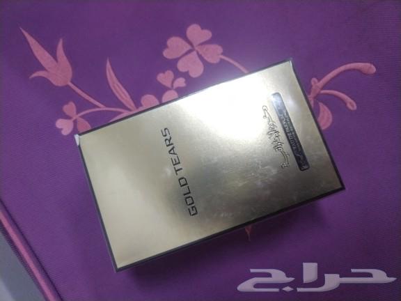 عطور من دخون الاماراتية تصفيه بالقراطيس63022467102211114