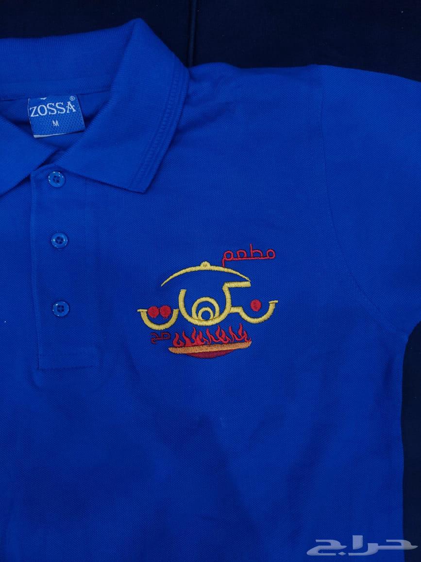 Uniform decoration and embroidery details63043301178881114