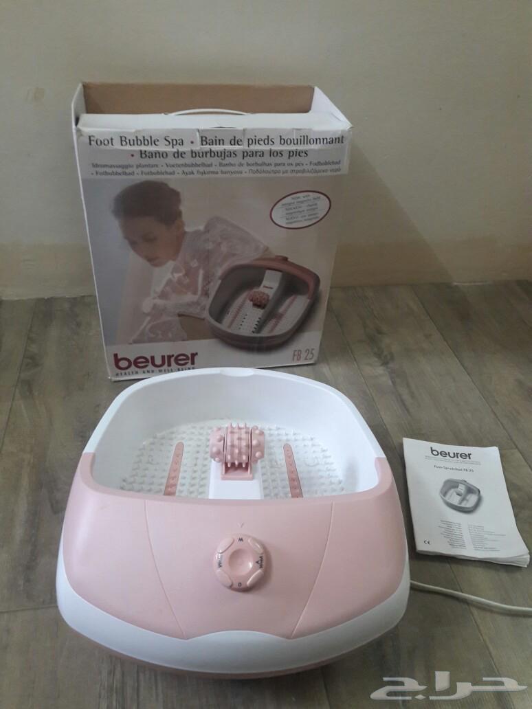 Beurer foot massage device633250037263381114