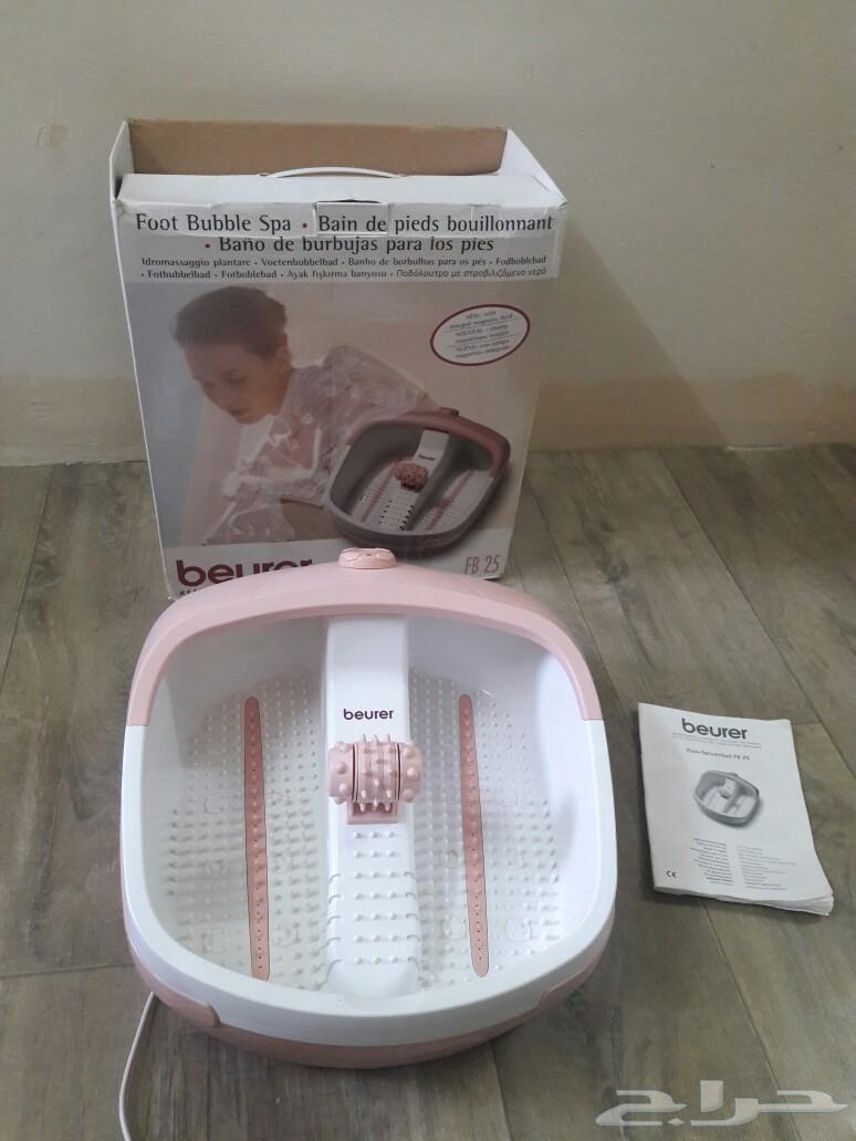 Beurer foot massage device63325003726338112