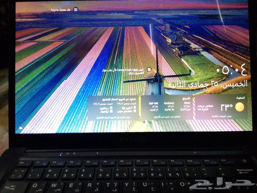 For sale, a new laptop that I have had for 6 months, never dropped or damaged.63034261484034111
