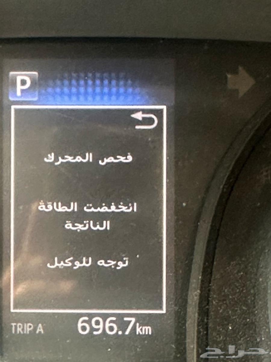 كامري هايبرد 202263045638929027111