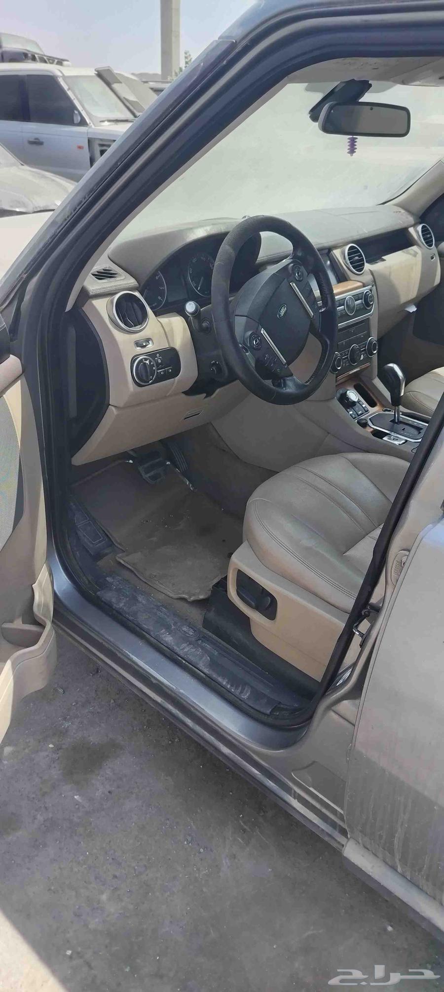 لندروفر LR4 تشليح63045647708547112