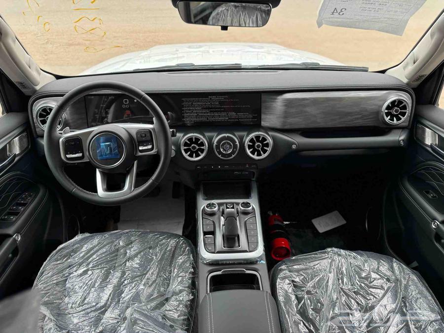 تانك 300 فل كامل 2025 خصم خاص بكمية محدودة63048137957891114