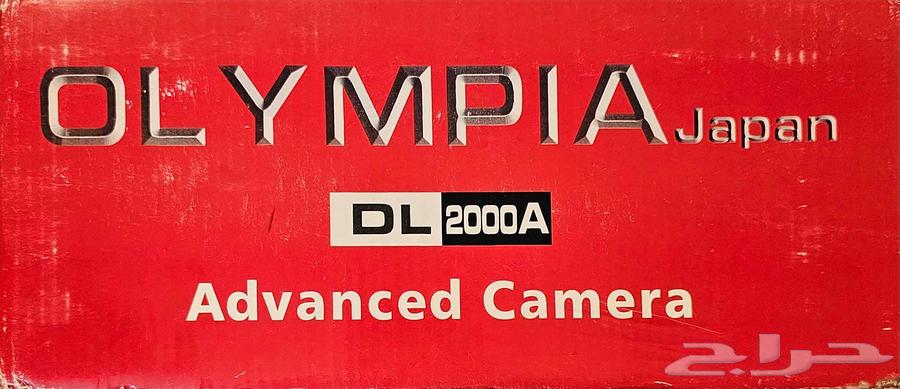 OLYMPIA JAPANI ADVANCED CAMERA DL 2000A630324932943391117