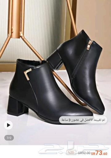 Women's shoes63032060721538112