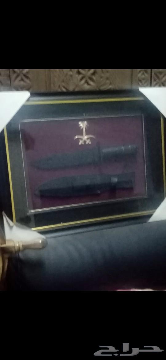 Jambi for sale63034255657729114