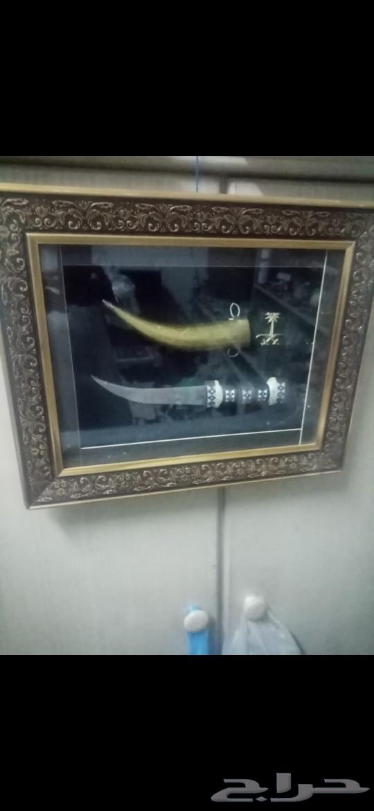 Jambi for sale63034255657729111