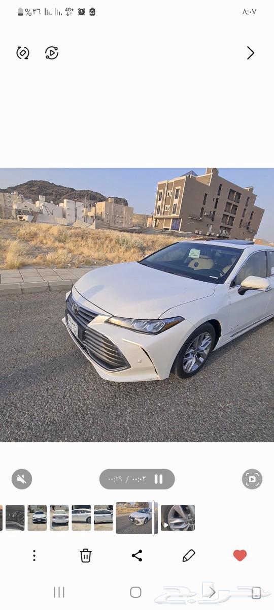 افالون تورنق 202163051896095747113