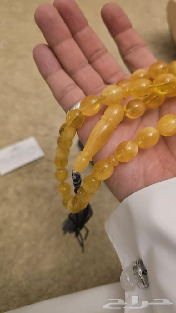 مسباح كهرمان حر بيض حمام مشرط كرت المحل63032964529666111