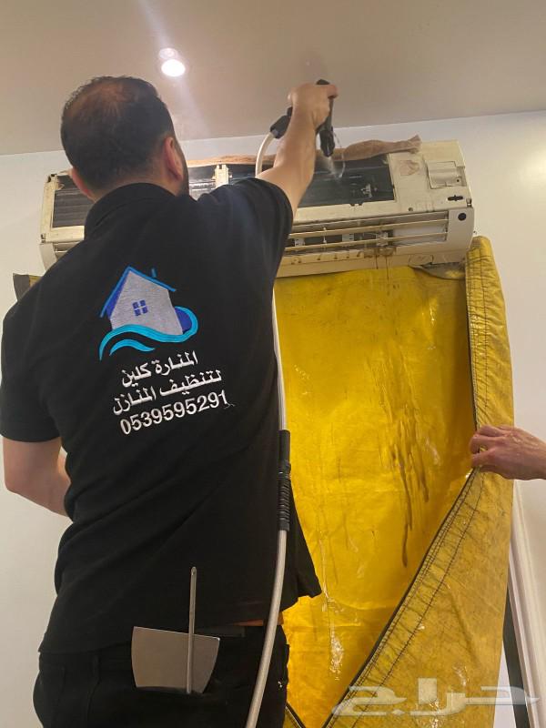 شركة تنظيف مكيفات سبليت شباك غسيل مكيفات سبليت شباك خميس مشي63016533478403111