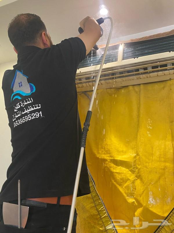 شركة تنظيف مكيفات سبليت شباك غسيل مكيفات سبليت شباك خميس مشي63016533478403119