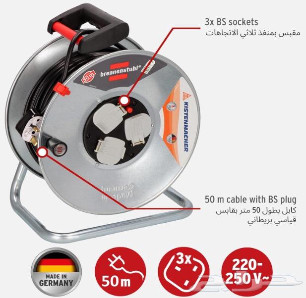توصيلة كهربائية الماني 50 متر _3مخارج63031641681283111