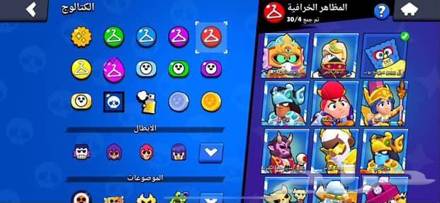 حساب براول كويس كلاش رويال و كلاش اوف كلانس63032931582082114