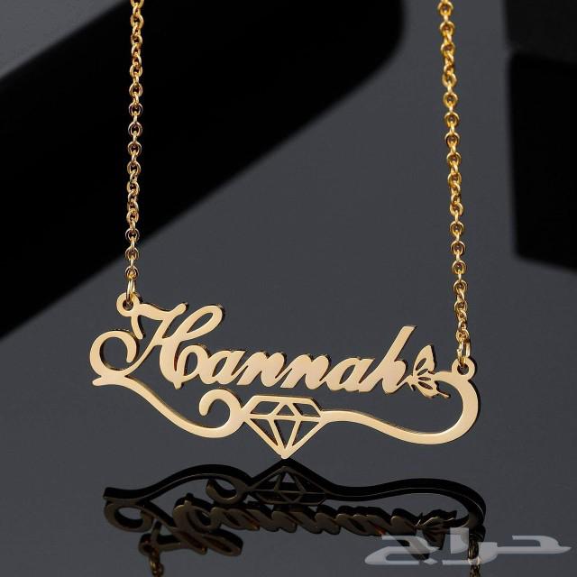 The beauty of the Arabic chain is designed with enamel and letters plated with gold63031641505537112