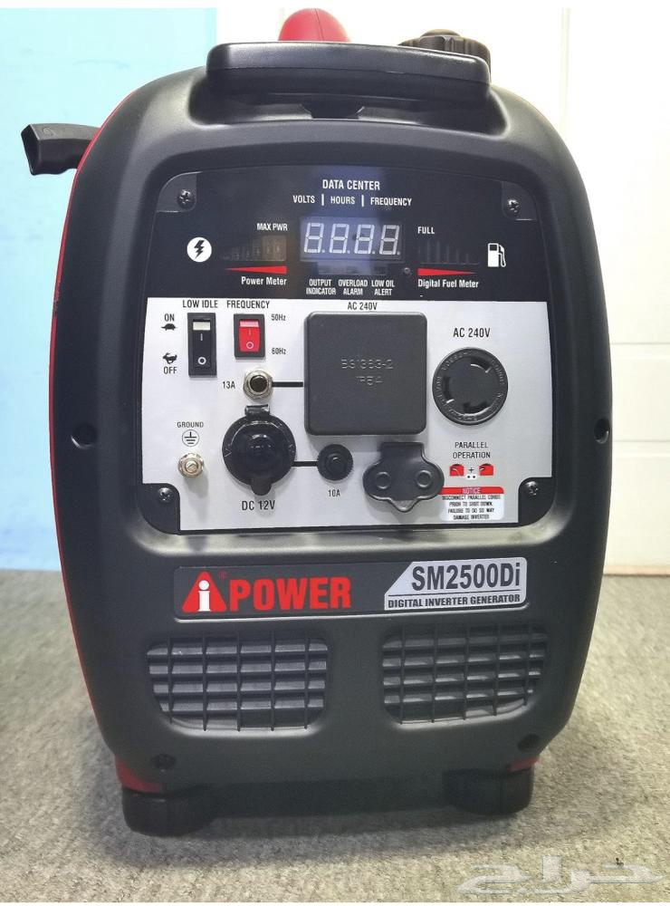 ماطور كهرباء 2500 واط شركة امريكية تصنع بالصين شبه جديد63033389234307111