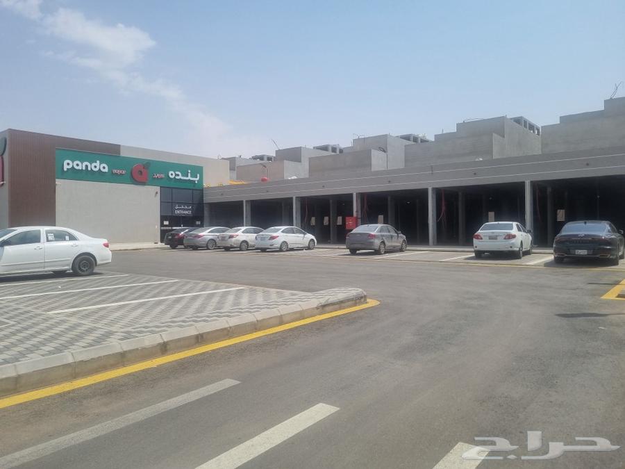 معرض للإيجار