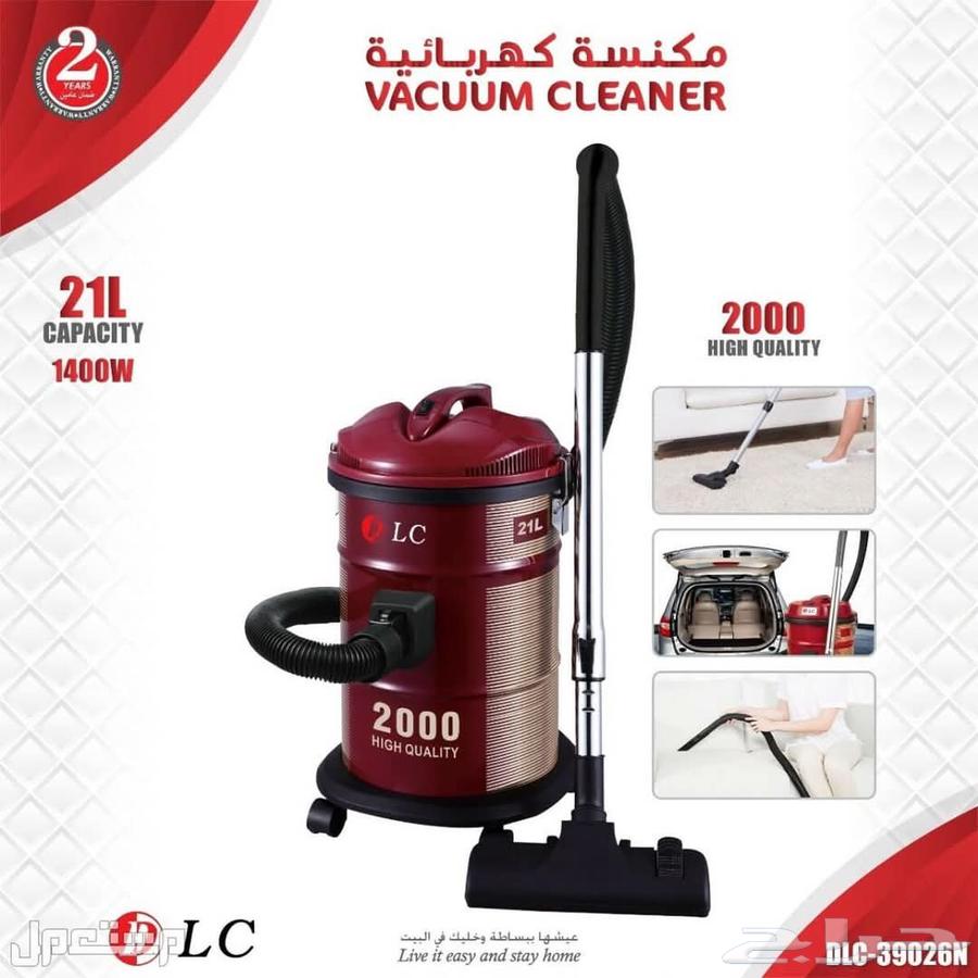 Electric vacuum cleaner barrel63039122026883111