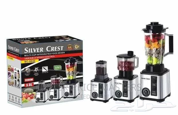 Silver Crest 3 in 1 mixer63110445276418110