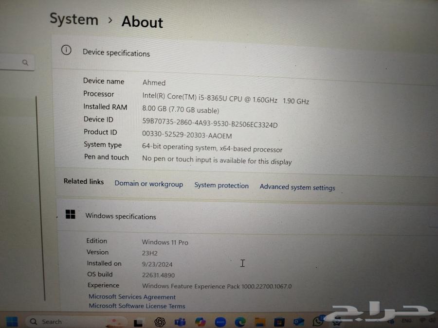 Lenovo L390 Laptop630303149239071123