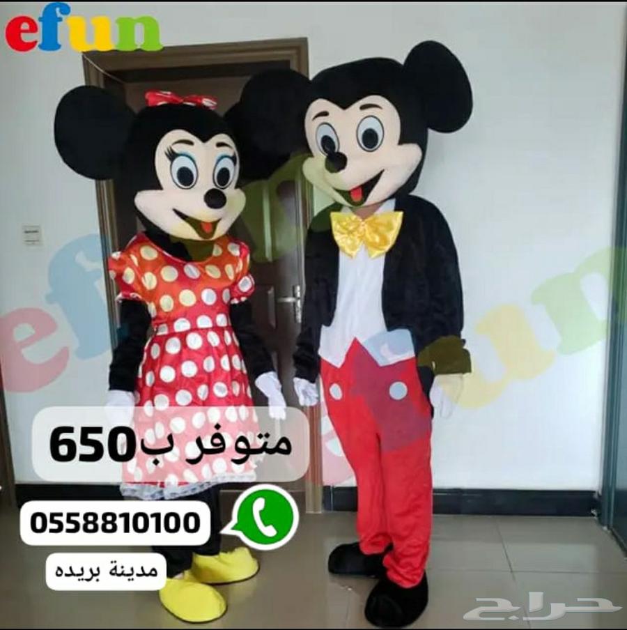Dress up in costumes for costume parties63028988785539111
