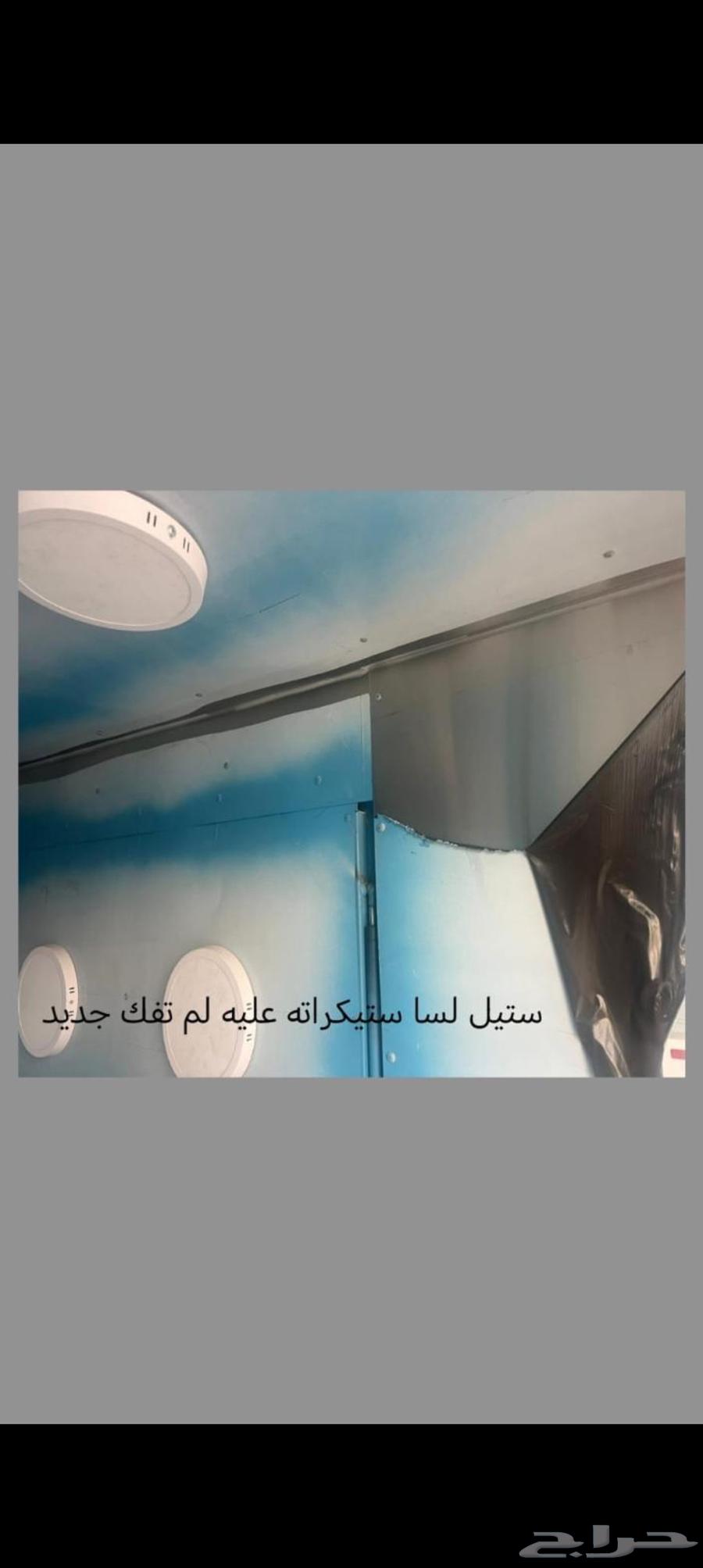 سيارة فوردترك يصلح ل ااي مشروع داخليه ستيل مديل 2014 نظيف63041455257985111